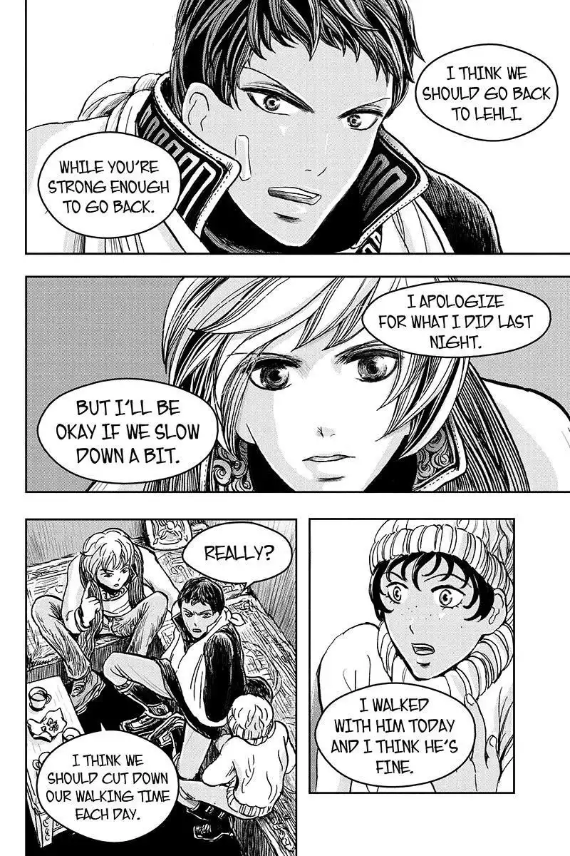 Ruten no Teruma Chapter 16 20